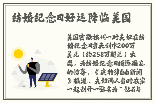 91精产国品一二三产区区别